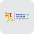 Bhashasanskar Foundation